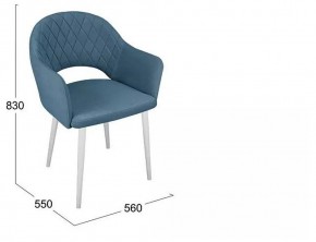 Стул София в Ханты-Мансийске - hanty-mansiysk.mebel24.online | фото 6