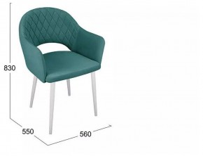 Стул София в Ханты-Мансийске - hanty-mansiysk.mebel24.online | фото 6