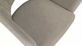 Стул София в Ханты-Мансийске - hanty-mansiysk.mebel24.online | фото 5
