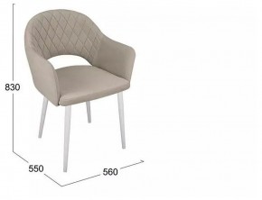 Стул София в Ханты-Мансийске - hanty-mansiysk.mebel24.online | фото 6
