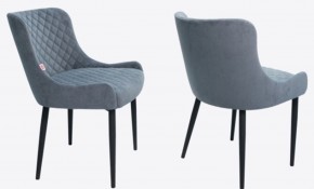 Стул Тедди в ткани велюр Velutto в Ханты-Мансийске - hanty-mansiysk.mebel24.online | фото 6