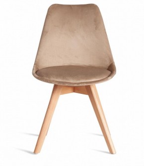 Стул Tulip Soft (mod. 053V) в Ханты-Мансийске - hanty-mansiysk.mebel24.online | фото 2