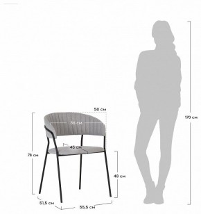 Стул Turin в Ханты-Мансийске - hanty-mansiysk.mebel24.online | фото 11