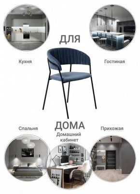 Стул Turin в Ханты-Мансийске - hanty-mansiysk.mebel24.online | фото 9