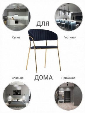 Стул Turin в Ханты-Мансийске - hanty-mansiysk.mebel24.online | фото 11