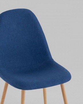 Стул Валенсия SN в Ханты-Мансийске - hanty-mansiysk.mebel24.online | фото 7