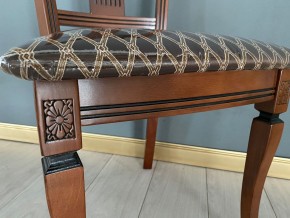 Стул Венера в Ханты-Мансийске - hanty-mansiysk.mebel24.online | фото 39
