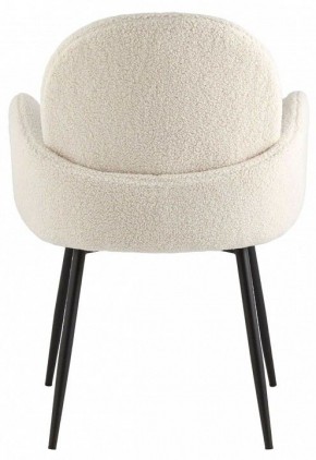 Стул Wave в Ханты-Мансийске - hanty-mansiysk.mebel24.online | фото 4