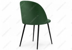 Стул Зест в Ханты-Мансийске - hanty-mansiysk.mebel24.online | фото 4