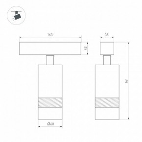 Светильник на штанге Arlight MAG-SPOT-ZOOM-45-R60-15W 049937 в Ханты-Мансийске - hanty-mansiysk.mebel24.online | фото 4