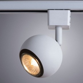 Светильник на штанге Arte Lamp Brad A6253PL-1WH в Ханты-Мансийске - hanty-mansiysk.mebel24.online | фото 2
