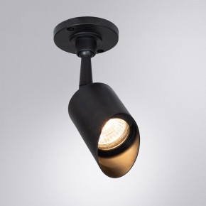 Светильник на штанге Arte Lamp Elsie A1022AL-1BK в Ханты-Мансийске - hanty-mansiysk.mebel24.online | фото 2