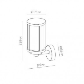 Светильник на штанге Arte Lamp Toronto A1036AL-1BK в Ханты-Мансийске - hanty-mansiysk.mebel24.online | фото 3