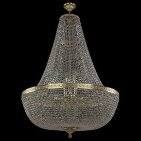 Светильник на штанге Bohemia Ivele Crystal 1905 19051/H2/100IV G в Ханты-Мансийске - hanty-mansiysk.mebel24.online | фото 2