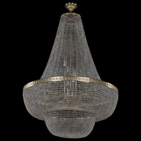 Светильник на штанге Bohemia Ivele Crystal 1909 19091/H2/100IV G в Ханты-Мансийске - hanty-mansiysk.mebel24.online | фото 2