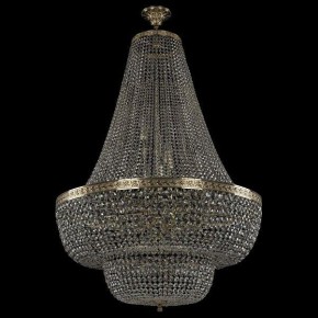 Светильник на штанге Bohemia Ivele Crystal 1910 19101/H2/90IV G в Ханты-Мансийске - hanty-mansiysk.mebel24.online | фото 2