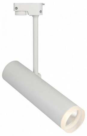Светильник на штанге Escada 20028 20028TRA/01LED SWH в Ханты-Мансийске - hanty-mansiysk.mebel24.online | фото