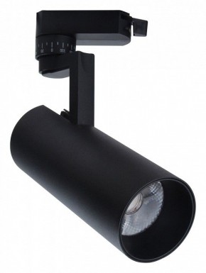 Светильник на штанге Escada 20029 20029TRA/01LED SBK в Ханты-Мансийске - hanty-mansiysk.mebel24.online | фото