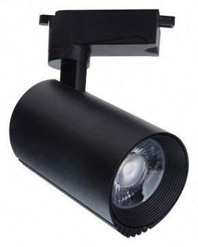 Светильник на штанге Escada 20031 20031TRA/03LED SBK в Ханты-Мансийске - hanty-mansiysk.mebel24.online | фото
