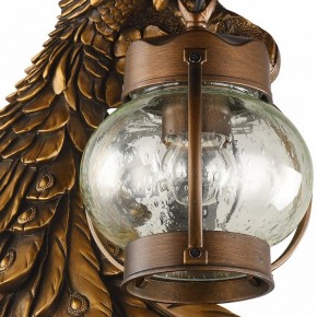 Светильник на штанге Favourite Hunt 2081-1W в Ханты-Мансийске - hanty-mansiysk.mebel24.online | фото 2