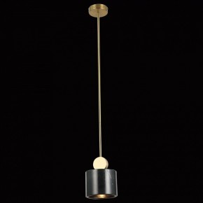 Светильник на штанге Favourite Opalus 2909-1P в Ханты-Мансийске - hanty-mansiysk.mebel24.online | фото 3