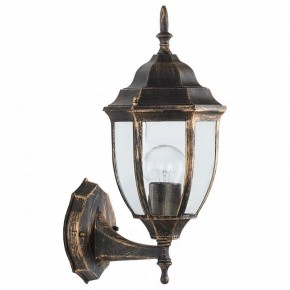 Светильник на штанге Feron PL600 11893 в Ханты-Мансийске - hanty-mansiysk.mebel24.online | фото