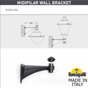Светильник на штанге Fumagalli Gino F50.254.000.AXE27 в Ханты-Мансийске - hanty-mansiysk.mebel24.online | фото 3