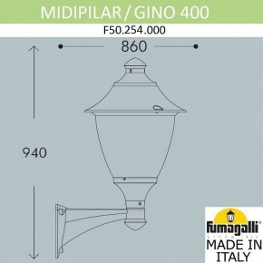 Светильник на штанге Fumagalli Gino F50.254.000.AXE27 в Ханты-Мансийске - hanty-mansiysk.mebel24.online | фото 4