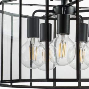 Светильник на штанге Lightstar Genni 798257 в Ханты-Мансийске - hanty-mansiysk.mebel24.online | фото 5