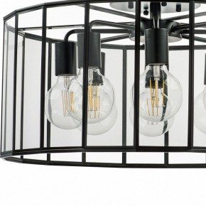 Светильник на штанге Lightstar Genni 798287 в Ханты-Мансийске - hanty-mansiysk.mebel24.online | фото 5