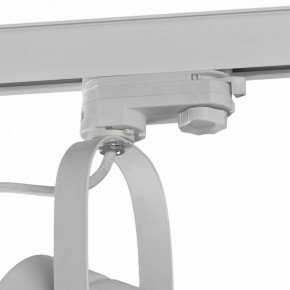 Светильник на штанге Mantra Aruba 6044 в Ханты-Мансийске - hanty-mansiysk.mebel24.online | фото 4