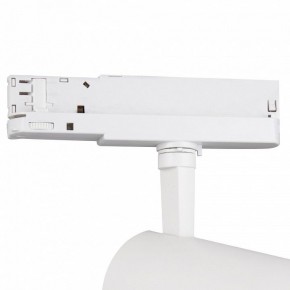 Светильник на штанге Mantra Fuji 7203 в Ханты-Мансийске - hanty-mansiysk.mebel24.online | фото 5