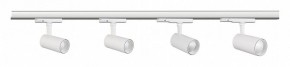 Светильник на штанге Mantra Fuji 7205 в Ханты-Мансийске - hanty-mansiysk.mebel24.online | фото 2