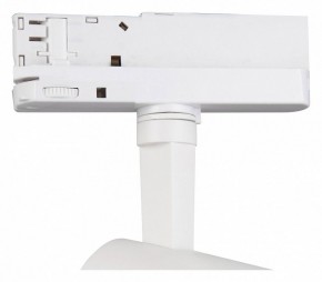 Светильник на штанге Mantra Fuji 7205 в Ханты-Мансийске - hanty-mansiysk.mebel24.online | фото 3