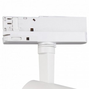 Светильник на штанге Mantra Fuji 7205 в Ханты-Мансийске - hanty-mansiysk.mebel24.online | фото 6