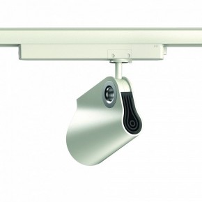 Светильник на штанге Mantra Ipsilon 7316 в Ханты-Мансийске - hanty-mansiysk.mebel24.online | фото 2