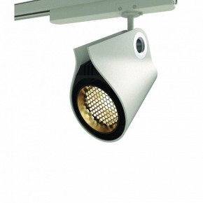 Светильник на штанге Mantra Ipsilon 7316 в Ханты-Мансийске - hanty-mansiysk.mebel24.online | фото 9