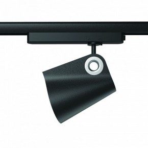 Светильник на штанге Mantra Ipsilon 7317 в Ханты-Мансийске - hanty-mansiysk.mebel24.online | фото 2