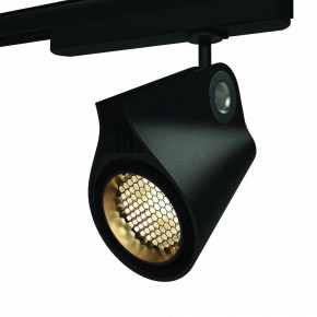 Светильник на штанге Mantra Ipsilon 7317 в Ханты-Мансийске - hanty-mansiysk.mebel24.online | фото 6