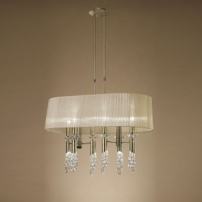 Светильник на штанге Mantra Tiffany 3873 в Ханты-Мансийске - hanty-mansiysk.mebel24.online | фото 2