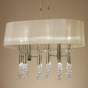 Светильник на штанге Mantra Tiffany 3873 в Ханты-Мансийске - hanty-mansiysk.mebel24.online | фото 3