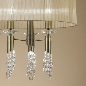 Светильник на штанге Mantra Tiffany 3873 в Ханты-Мансийске - hanty-mansiysk.mebel24.online | фото 5