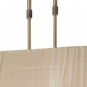 Светильник на штанге Mantra Tiffany 3873 в Ханты-Мансийске - hanty-mansiysk.mebel24.online | фото 6