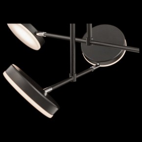 Светильник на штанге Maytoni Fad MOD070PL-L38B3K в Ханты-Мансийске - hanty-mansiysk.mebel24.online | фото 4