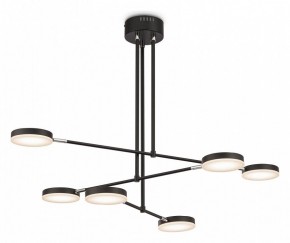 Светильник на штанге Maytoni Fad MOD070PL-L38B3K в Ханты-Мансийске - hanty-mansiysk.mebel24.online | фото