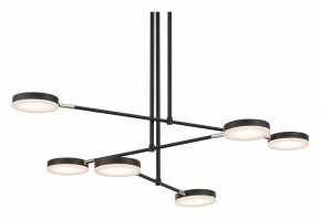 Светильник на штанге Maytoni Fad MOD070PL-L38B3K в Ханты-Мансийске - hanty-mansiysk.mebel24.online | фото 5