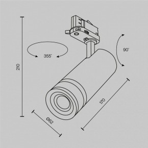 Светильник на штанге Maytoni Focus Zoom TR198-3-20W4K-Z-B в Ханты-Мансийске - hanty-mansiysk.mebel24.online | фото 2