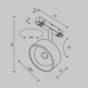 Светильник на штанге Maytoni Lens TR217-4-15WTW-DD-B в Ханты-Мансийске - hanty-mansiysk.mebel24.online | фото 10