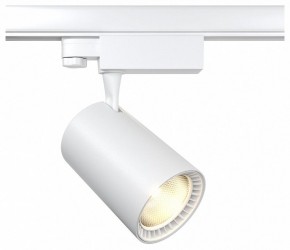 Светильник на штанге Maytoni Vuoro TR029-3-20W4K-W в Ханты-Мансийске - hanty-mansiysk.mebel24.online | фото 2