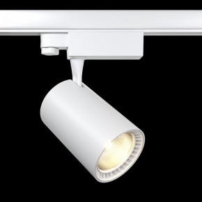 Светильник на штанге Maytoni Vuoro TR029-3-20W4K-W в Ханты-Мансийске - hanty-mansiysk.mebel24.online | фото 3